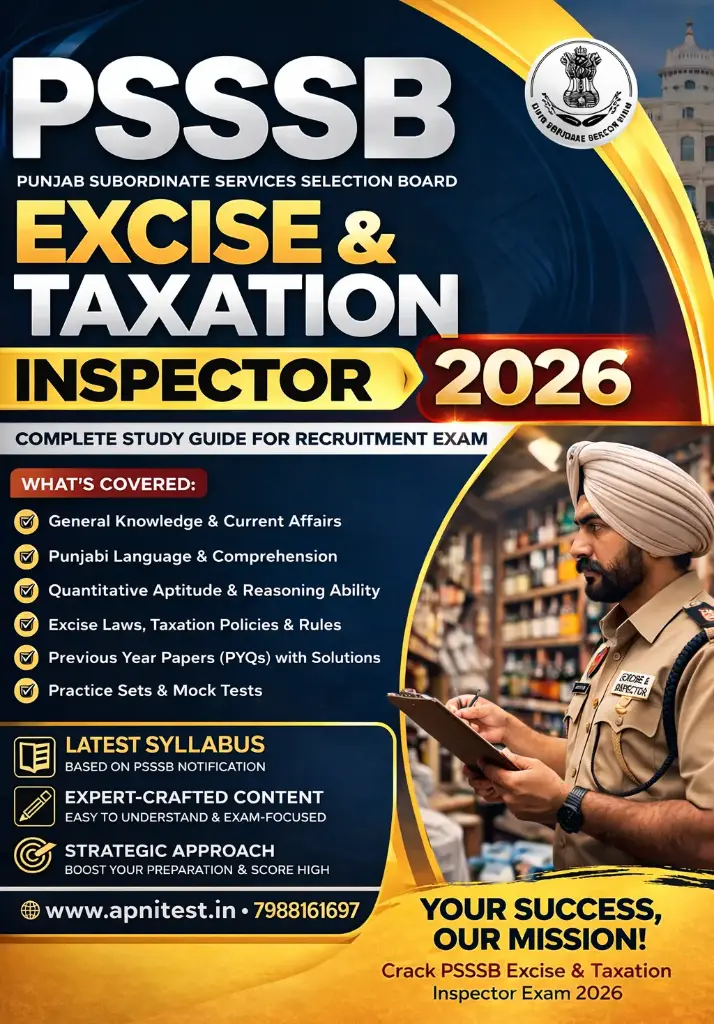 PSSSB EXCISE INSPECTOR 2026 ( E-BOOK )